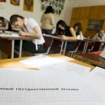 Семинар - проблемы образования в Чувашии