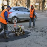 Ликвидация плохих дорог в Чебоксарах.